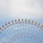 ゆう