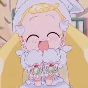 たり