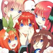 つか