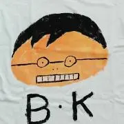 ププカイ