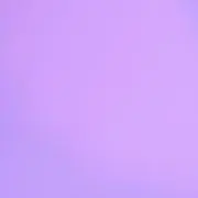 はー