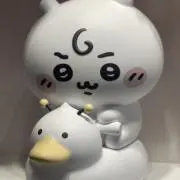 ゆぴ