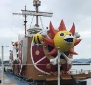 タロの画像