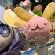 fataronの画像