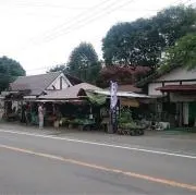 七福茶屋  次回発送8/7、8、9予定の画像