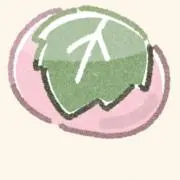 さくらもちの画像