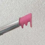 ずーの画像