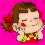 ぺこちゃんの画像