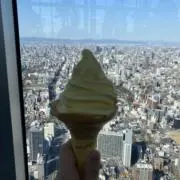 tomiyukiの画像