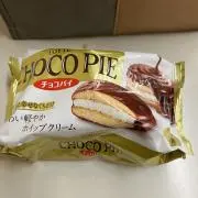 ばるの画像