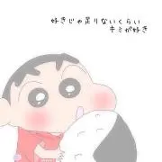 なるみ