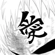 あしたはきのう