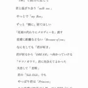 hhxxyyの画像