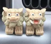 松田
