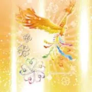 七福神★送料無料★お値段交渉お気軽に★の画像