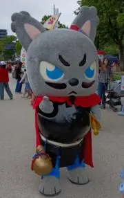 ぎふっこさん【全て匿名発送致します】の画像