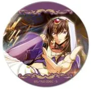 in the sky@即購入OK!