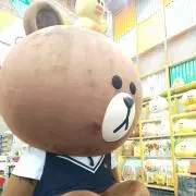 HK