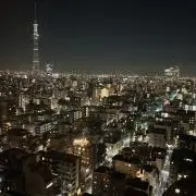 専の画像