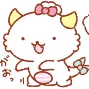 ユユユユユの画像