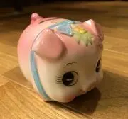 さるるるるの画像