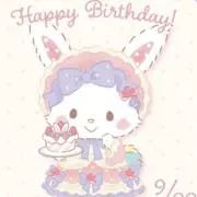 うさぎの画像