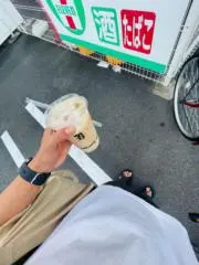 ようへい
