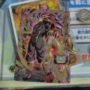 fsyocchi(プロフ必読)の画像