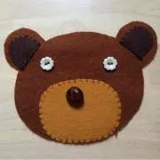 おひさま