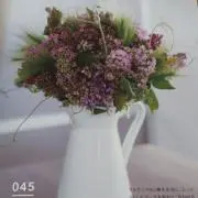 HITSUJIの画像
