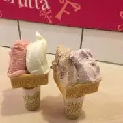 ルー