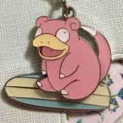 にこたん