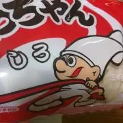 よっちゃん(しろ)