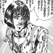 ブローノブチャラティの画像