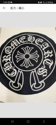 やなひろの画像