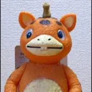 booska