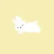 ゆの画像
