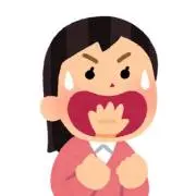 かめやん急便の画像