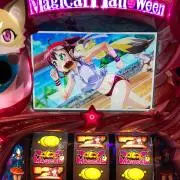 meizinの画像