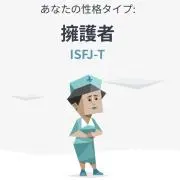 ももも(プロフ一読お願いします♪)の画像