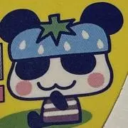 パンダいちごの画像