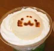 ピノ　＊24h即購入大歓迎＊の画像