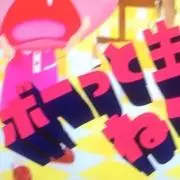 MASU