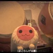 ドン・チャンの画像