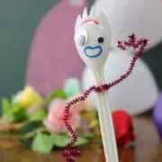 ゆー