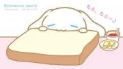 まなかの画像