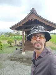 engerekの画像