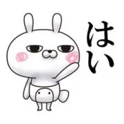 YOKOの画像