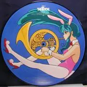 すずりの画像