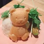 @ゆーーの画像